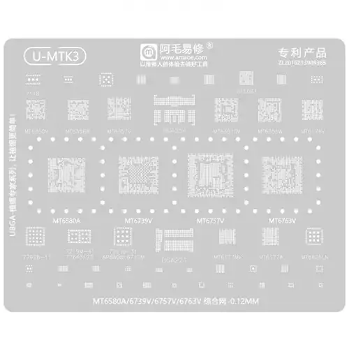 Replacement for AMAOE U-MTK3 BGA REWORK STENCIL - Quality Phone Parts in Sri Lanka
